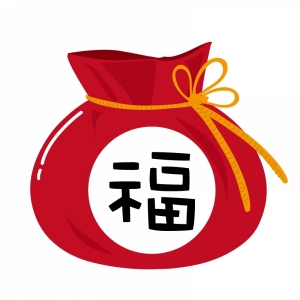 美安每日一物贈好禮-XXX